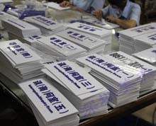 （深圳）公安局再次下單訂購亞克力標(biāo)識牌  認(rèn)準(zhǔn)美杰公司