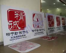 有機(jī)玻璃公司招牌